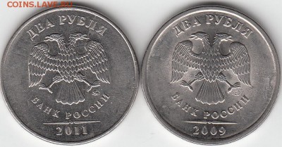 1 рубль 1997 г СПМД полный раскол. до 25.12.14. - IMG_0002