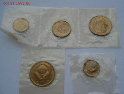 1,2,3 коп. 1969 и 1,3 коп. UNC 1967 CССР до 22:00 29.12.14 - DSC08945.JPG