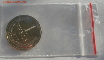 1 рубль 1977 UNC CССР до 22:00 29.12.14 - DSC08163.JPG