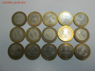 5ЕАО+5Удмуртия+5Адыгея все ММД до 26.12.14 22.00 - IMG_4983а