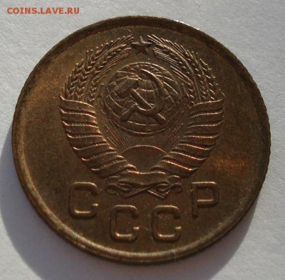 1 копейка 1957 UNC CССР №3 до 22:00 29.12.14 - DSC09807.JPG