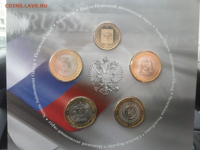 набор номер 6 ЧЯПН Оценка - -YixNdND67c