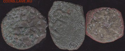 Пулы Золотой Орды 3 шт до 28.12 в 22.00 - IMG_20141226_0010