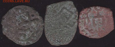 Пулы Золотой Орды 3 шт до 28.12 в 22.00 - IMG_20141226_0009