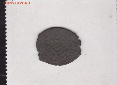 Бешлык Шахин Гирея до 28.12 в 22.00 - IMG_20141226_0014