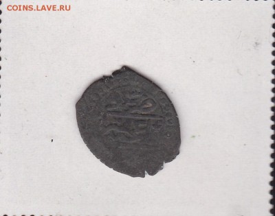 Бешлык Шахин Гирея до 28.12 в 22.00 - IMG_20141226_0013