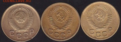 1 копейка 1949.53.56 до 28.12 в 22.00 - IMG_20141226_0022