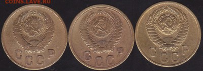 2 копейки  1946.56.57 до 28.12 в 22.00 - IMG_20141226_0024