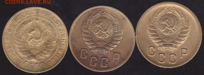 2 копейки 1930.37.38 до 28.12 в 22.00 - IMG_20141226_0026