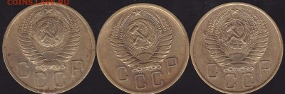5 копеек 1949.55.57 до 28.12 в 22.00 - IMG_20141226_0030