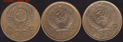 5 копеек 1953.55.57 до 28.12 в 22.00 - IMG_20141226_0032