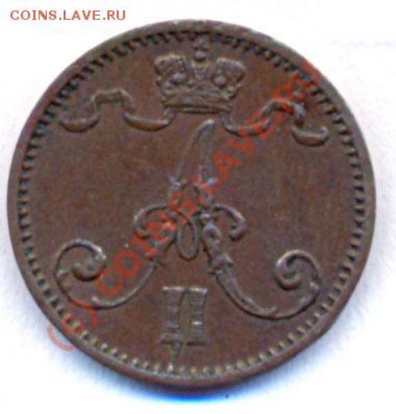 Финляндия 1 penni 1876г. до 17.05.2010г. в 22.30 МСК - 1876-2