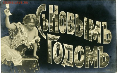 лотерея новогодняя !!! 2 копейки 1763 г. перечекан - 0_7a996_b53789ec_orig