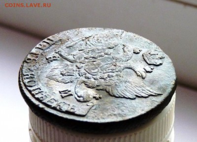 Пять копеек 1796 км. до 27.12 - P1090800.JPG