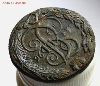 Пять копеек 1796 км. до 27.12 - P1090802.JPG