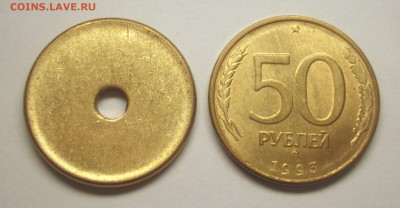 Заготовки для монет современной России Оценка - BKDC6305.JPG