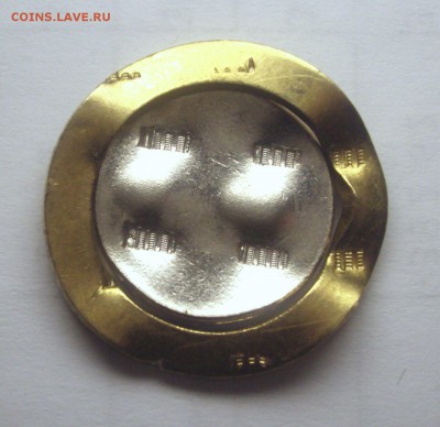 Заготовки для монет современной России Оценка - BKDC7156.JPG