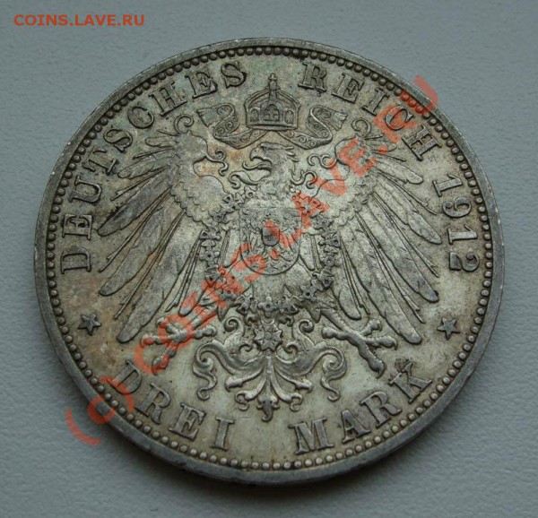 ~~~~~3 марки 1912 Пруссия~~~~~ - 3 марки 1912 Пруссия 2
