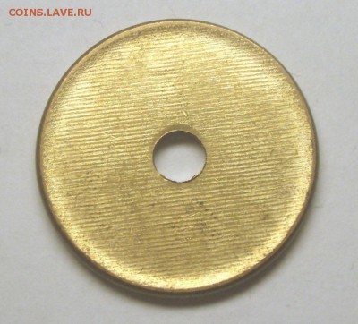 Заготовки для монет современной России Оценка - BKDC6287.JPG