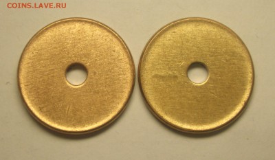 Заготовки для монет современной России Оценка - BKDC6288.JPG