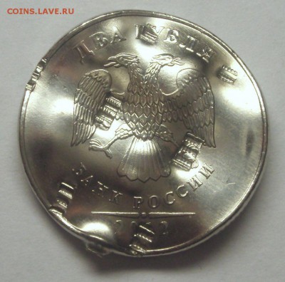 Заготовки для монет современной России Оценка - BKDC7286.JPG