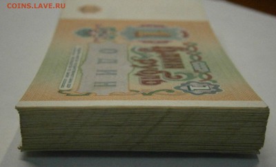 1руб. 1991г. ЕХ 1756801-175899 68шт. до 29.12 в 21-00 по мск - PC060004.JPG