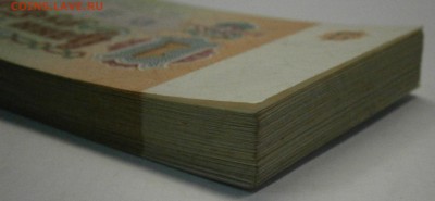 1руб. 1991г. ЕХ 1756801-175899 68шт. до 29.12 в 21-00 по мск - PC060007.JPG