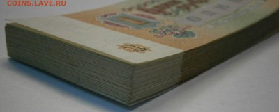 1руб. 1991г. ЕХ 1756801-175899 68шт. до 29.12 в 21-00 по мск - PC060008.JPG