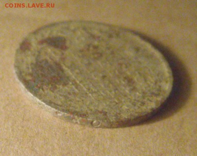 полтина 1831год. опознание. - DSC08435.JPG