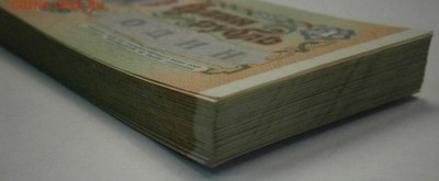 1руб. 1991г. ЕХ 1756801-175899 68шт. до 29.12 в 21-00 по мск - PC060009.JPG