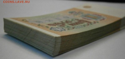 1руб. 1991г. ЕХ 1756801-175899 68шт. до 29.12 в 21-00 по мск - PC060010.JPG