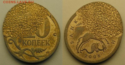 Заготовки для монет современной России Оценка - y_5d4ab9d8