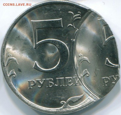 Двойной удар 5р09 СПМД - 5к