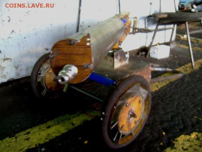 Коллекция самодельных орденов - DSC09449.JPG