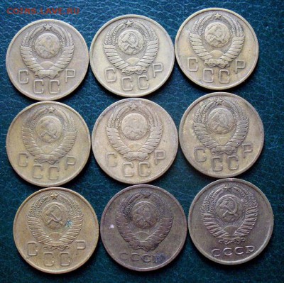 51 монета СССР 1924-1991 г. по 20 руб.= ФИКСИРОВАННАЯ ЦЕНА - 28-36 (фото2).JPG