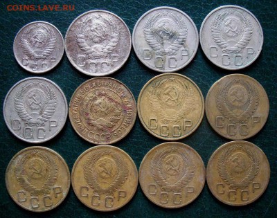 51 монета СССР 1924-1991 г. по 20 руб.= ФИКСИРОВАННАЯ ЦЕНА - 15-27 (фото2).JPG