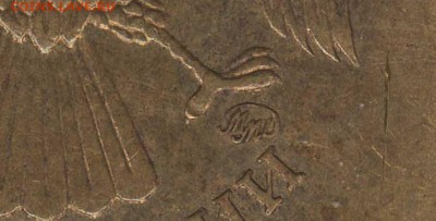 10 рублей 2010 ММД шт.1.23Б ? - 37а1