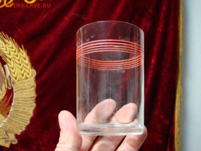 Подстаканник "Куйбышевская железная дорога" ,Кольчугино - DSC00278.JPG