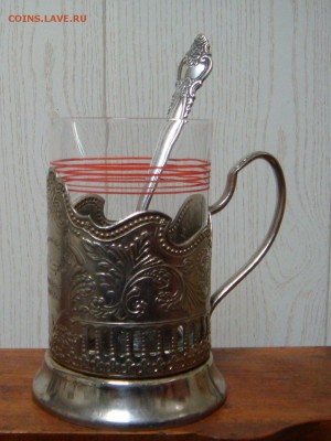 Подстаканник "Куйбышевская железная дорога" ,Кольчугино - DSC00280.JPG