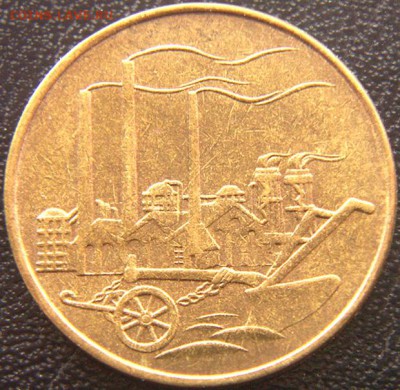 ГДР_50 пфеннигов 1950(А). Качество; до 26.12_22.02мск - 8865