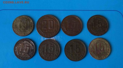 15 копеек 1930-40х 7шт.20 копеек 1943 -1 шт.до 29дек 22-00 . - DSC03004.JPG