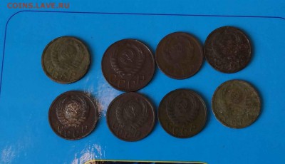 15 копеек 1930-40х 7шт.20 копеек 1943 -1 шт.до 29дек 22-00 . - DSC03005.JPG