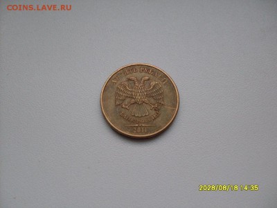 10 руб  2011  ммд  " двойной  раскол" - fb8bbbe8da103bcb419eb1e85022d1b7