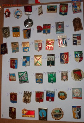 Солянка по фиксу  10 ру за знак   до ухода в архив - ччч  24-25.12.2014   ссс 001.JPG