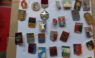 Солянка по фиксу  10 ру за знак   до ухода в архив - ччч  24-25.12.2014   ссс 004.JPG