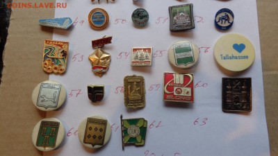 Фиксировано  20 ру за 1 шт   до ухода в архив - ччч  24-25.12.2014   ссс 008.JPG