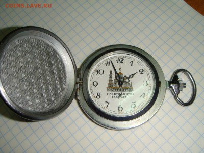 Часы карманные,"Победа" ЗИМ, механизм 2602. АУК КОРОТКИЙ! - DSC00296.JPG