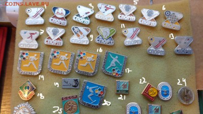 Солянка по фиксу  10 ру за знак № 2   до ухода в архив - ччч  24-25.12.2014   ссс 009.JPG