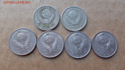 15 к 1951-57 -4 шт блеск,15 к 1976  г  до 01.01.  в 20-00 мс - ччч  24-25.12.2014   ссс 052.JPG
