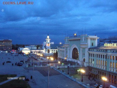 Новосибирск - третий город РФ - 90b18eec1caec946f86603bdc7b9d6ed